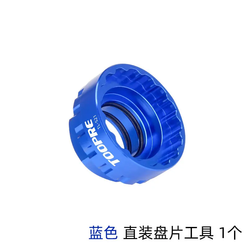 DECKAS Direct Chainring CNC Machined 30/32/34/36/38T forShimano M9100/M8100/M7100/M6100/MT900 Crank Bicycle Parts with Tools