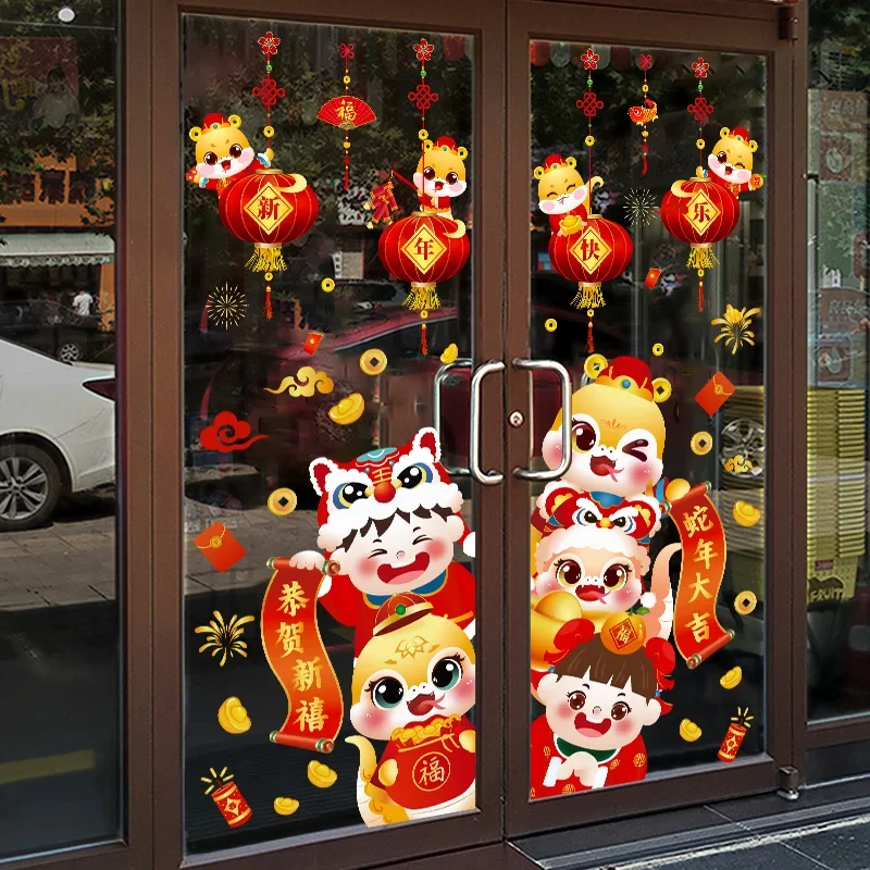 

Chinese New Year Decorations 25 Snake Year Glass Window Flowers Cut Paper Stickers of Glass Door Home School Office Ornament