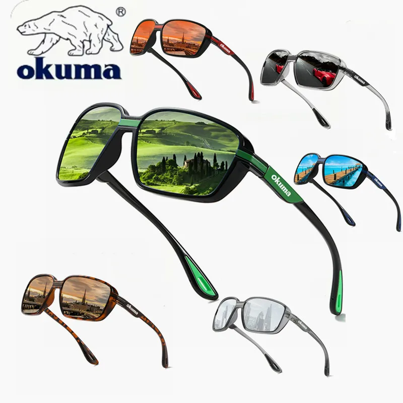 

Новые квадратные поляризованные солнцезащитные очки OKUMA для мужчин и женщин, для активного отдыха, велоспорта, вождения и рыбалки.