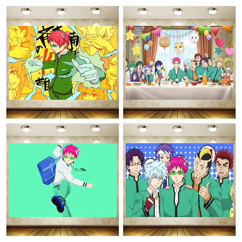 The Disastrous Life of Saiki K Birthday Party Supplies baby shower Cartoon Decoration Background Photography backdrop