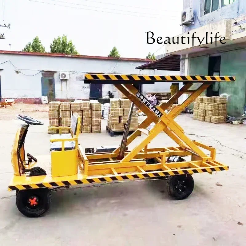 2003Electric Lifting Four-Wheel Flat Steering Wheel Handlebar 2-Ton Hydraulic Stacking Customized
