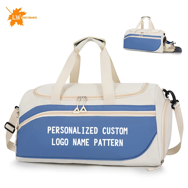 Custom Logo For Fitness Sports Bag Dry And Wet Separation Travel Bag Waterproof Boxer Lifting Diagonal Cross Bag Printed Name