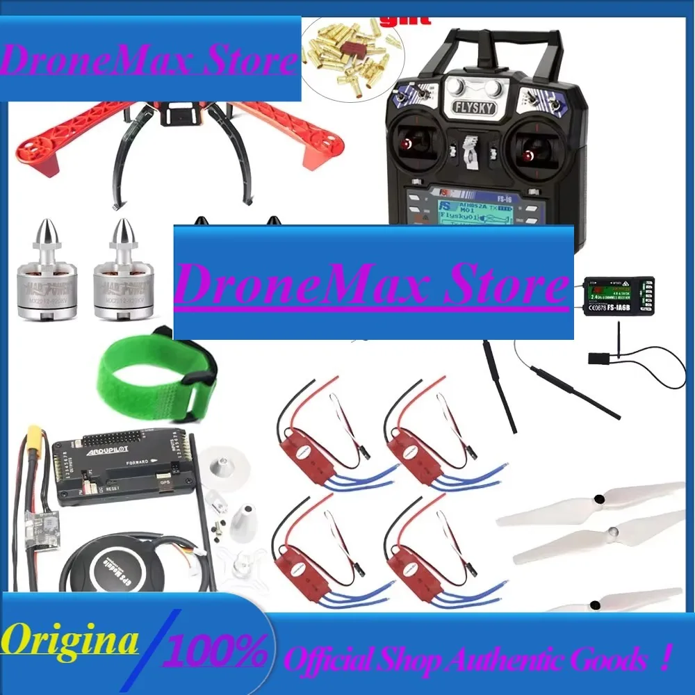 DroMaF450 450mm Quadcopter Frame Kit With APM2.8 Controller Board 7M GPS 30A Simonk Esc 2212 920kv Flysky FS-i6 TX For Rc Quadco