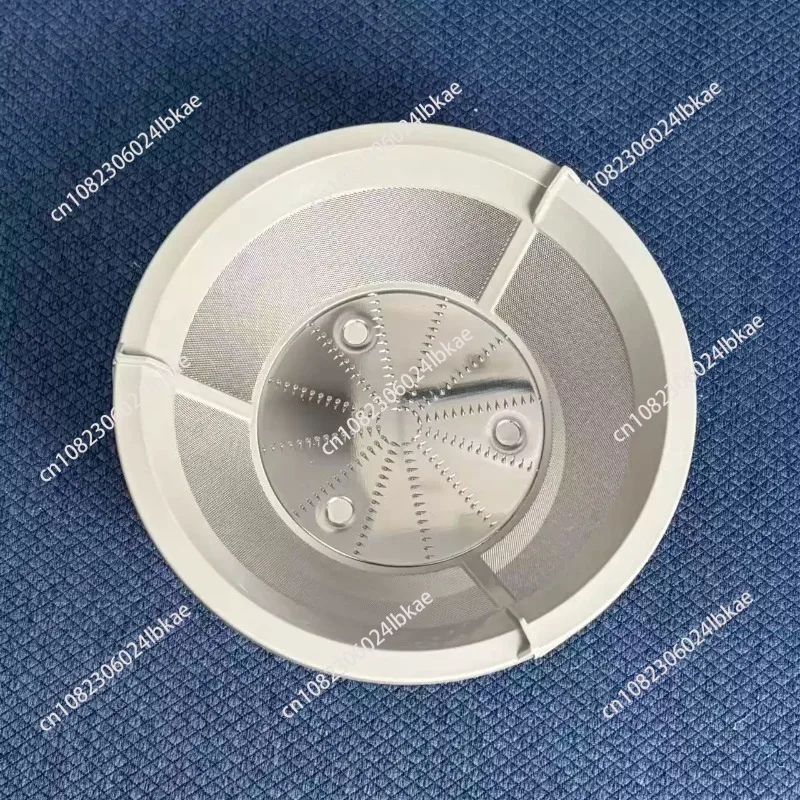 For Braun/Braun Juicer Accessories, MP80 4290 Filter Screen, Disc Juicer, and Juicer Specialized for Juicers