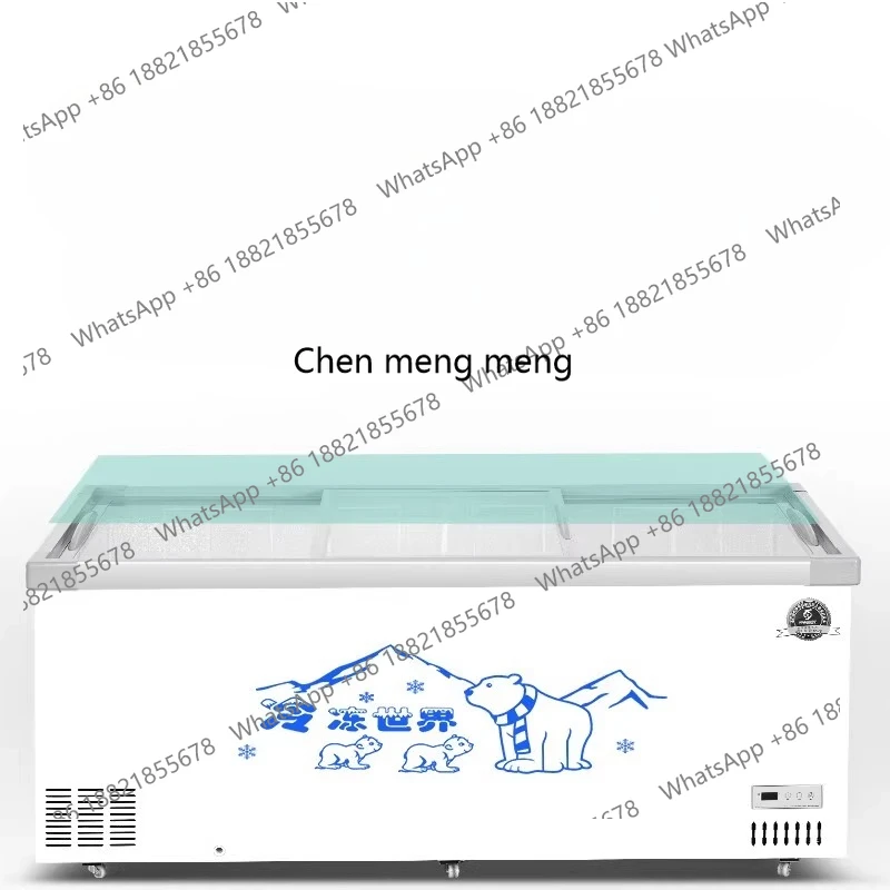 Commercial large-capacity fresh-keeping frozen transparent glass ice cream cabinet Horizontal refrigerated display cabinet