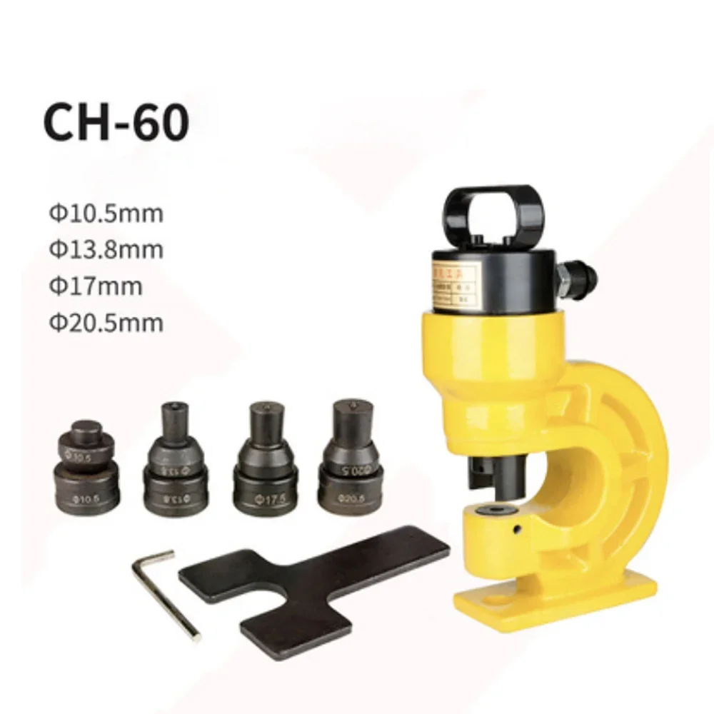 

CH-60 Hydraulic Hole Punching Tool 31T Hole Digger Force Puncher Smooth for Iron Plate Copper Bar Aluminum Stainless Steel