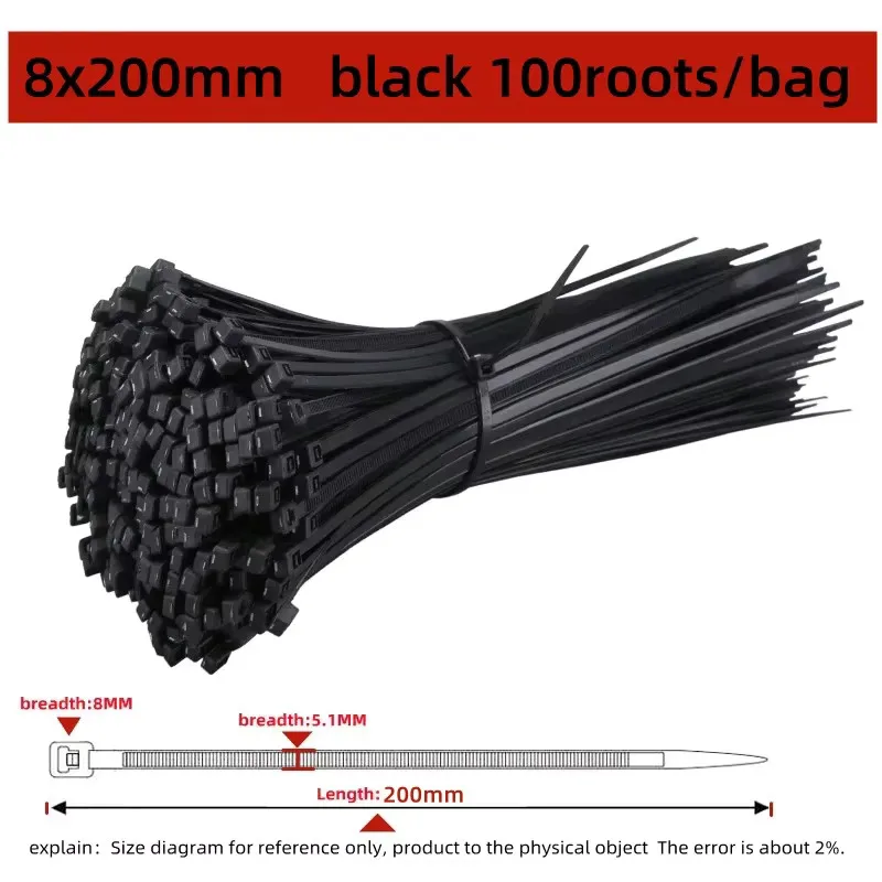100PCS Self-locking Plastic Nylon Cable Tie 8*200mm 8*300mm Black Cable Tie Fastening Ring 8*250mm Large Cable Tie Zip Strap Tie