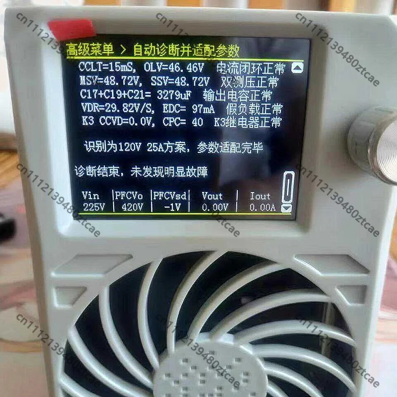 3000W Adjustable Current Voltage LifePO4 Battery Charger 0-120V 25A Lead-Acid 0-60V 50A for ZTE XD2400 V4.3