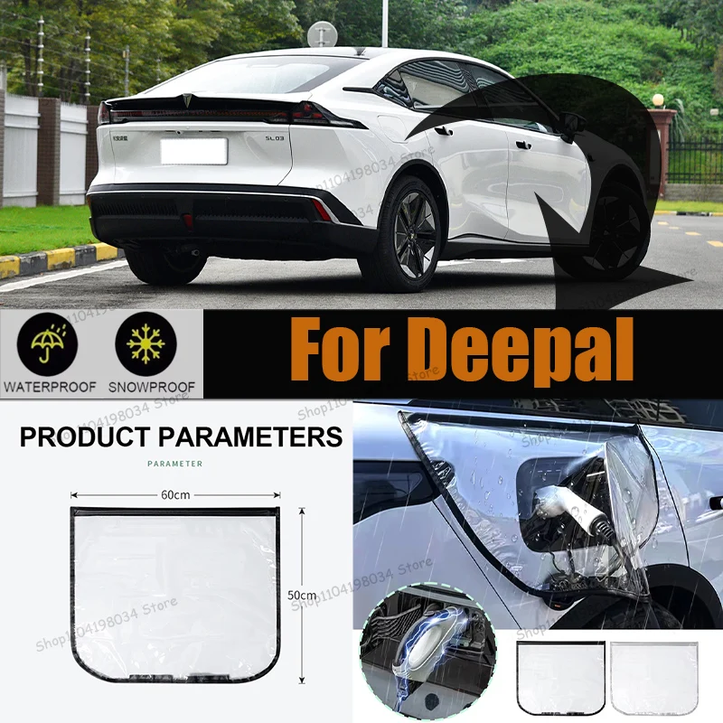 For Deepal‌ S05 S07 L07 SL03 G318 electric Vehicle Charger Port Rainproof Dustproof Cover Outdoor Protection Covers Accessories