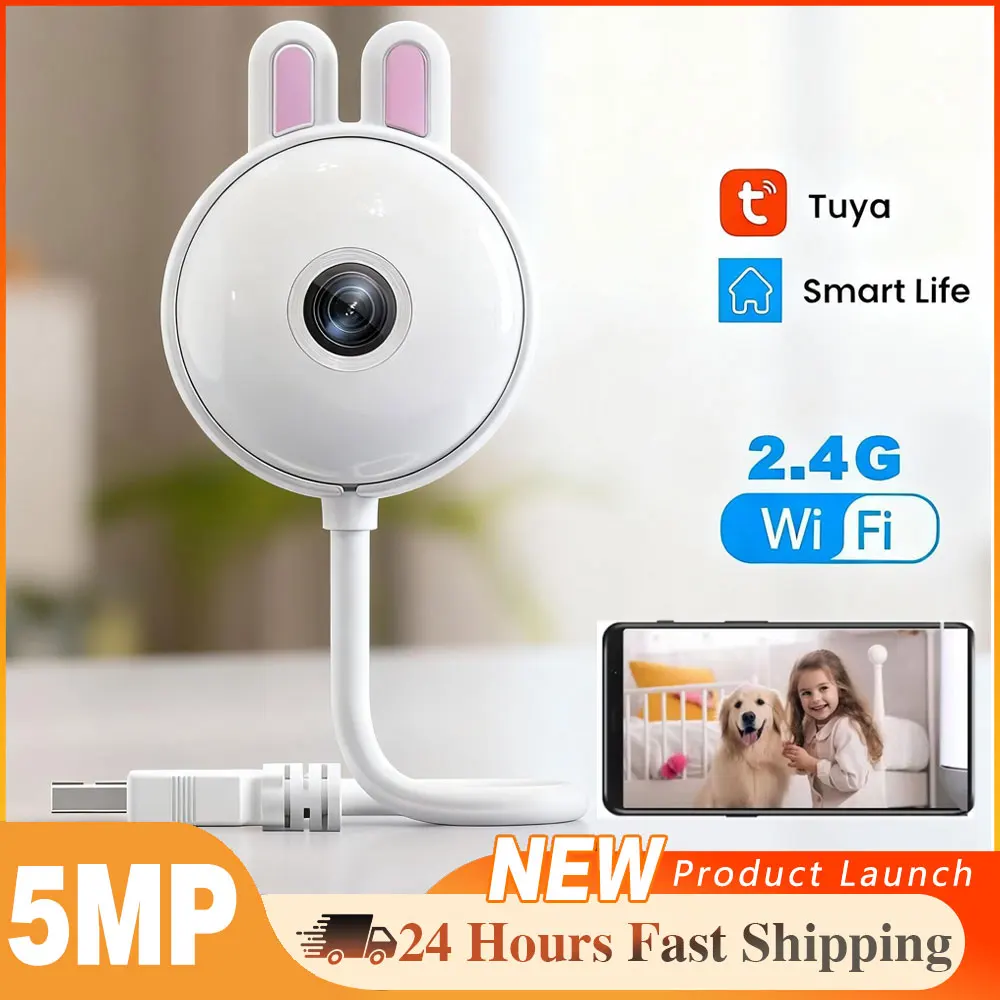 

Умная Wi-Fi камера Tuya 2K для помещений, 5 МП, мини-камера безопасности с ИК-подсветкой и цветным ночным видением, IP-камера для наблюдения за детьми, совместимая с Smart Life
