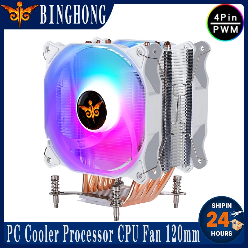 BINGHONG Cpu Processor PC Cooler 4/6 Heat Pipe 120mm Fan Colorful lamp 4Pin/PWM Compatible LGA1200 1851 2011 2066 115x 1700 x99