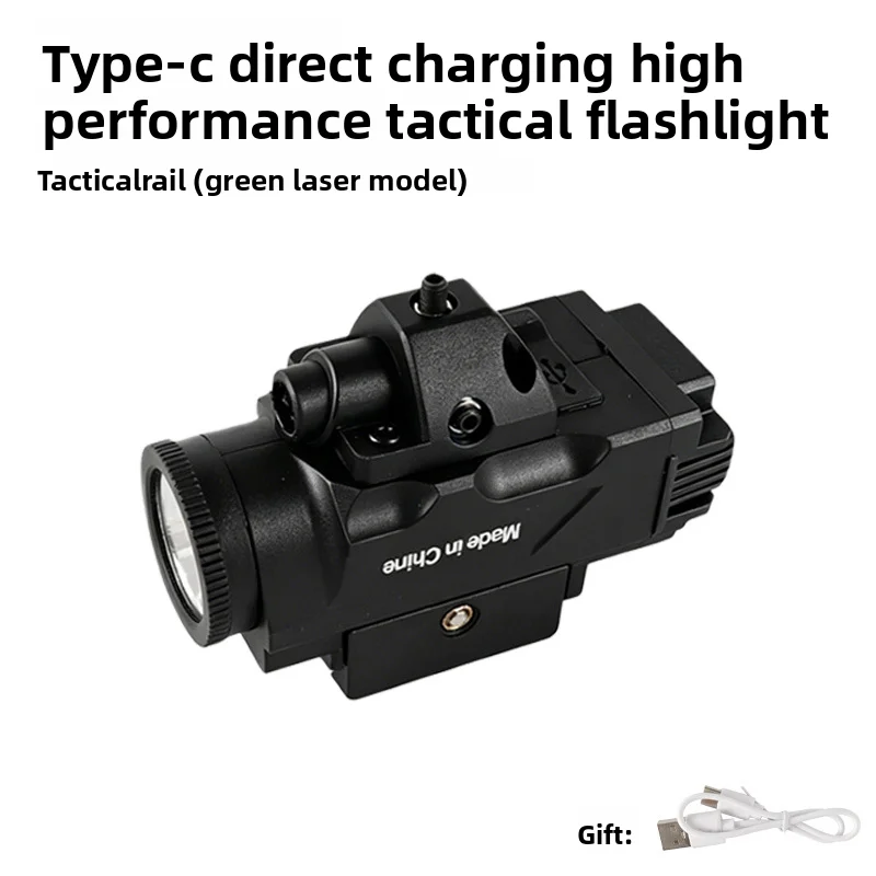 Nylon Under Rail LED Flashlight Built-in Battery Type-C Direct Charging Fit Universal 20mm Rail Hobby Model Lighting Accessory