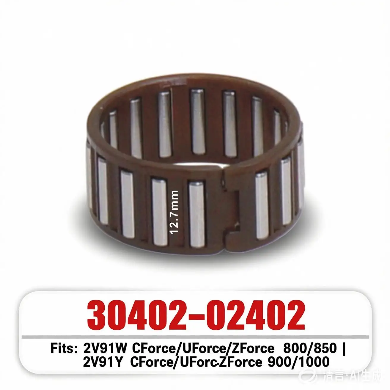 Nadellager für Schaltgetriebe 30402-02402 für CF Moto UTV CF800-3 UForce 800 2V91W CF800-3 CF800UTR-2 CF800UU-A – Detail 3