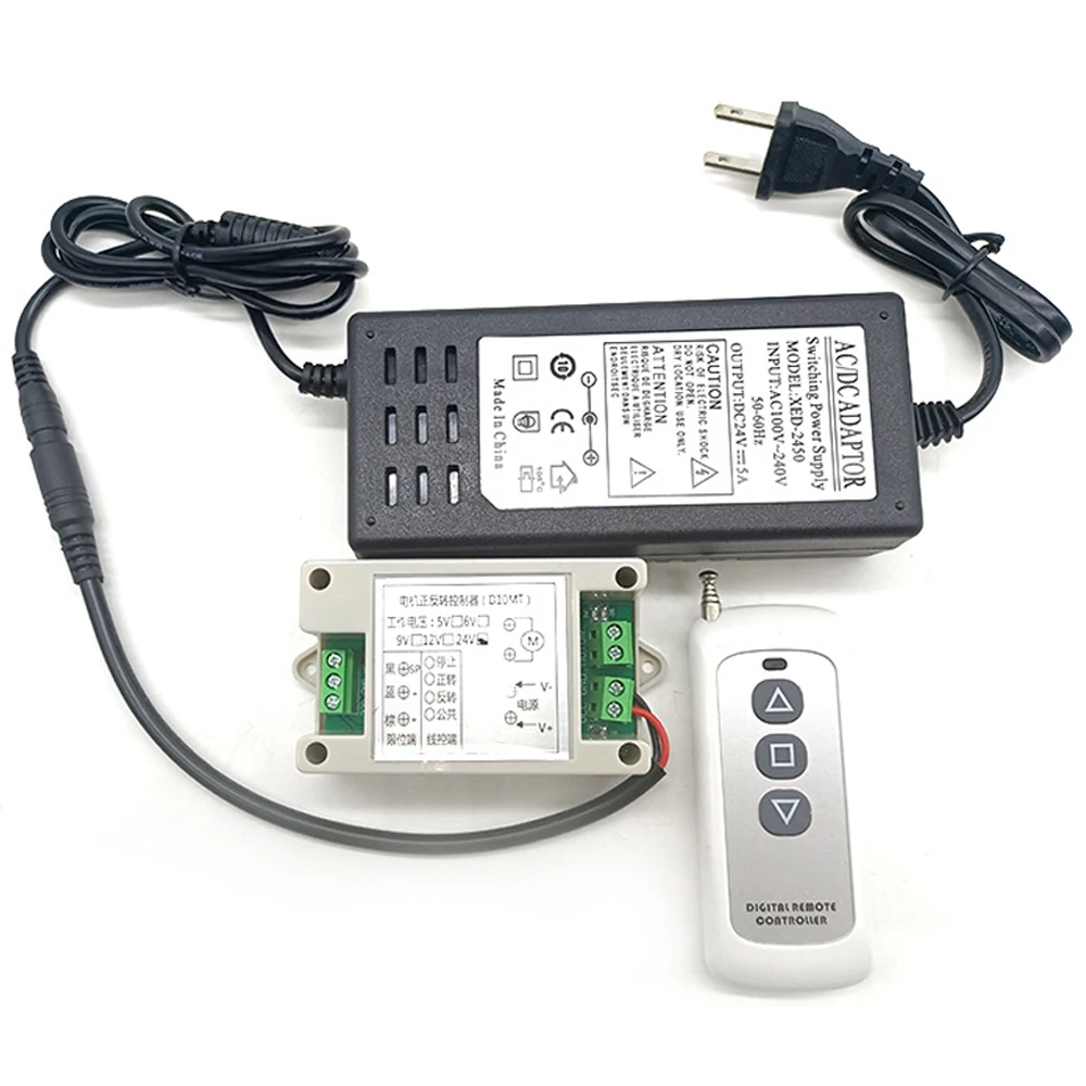 DC100-240V DC Motor Wireless Remote Control Switch Equip with Remote Control and Adapter, Motor Forward and Reverse Controller