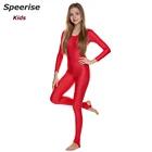 "speerise"