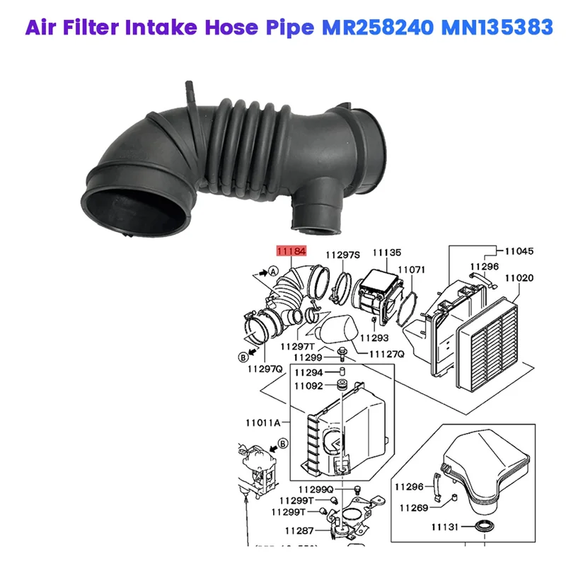 الرائدة حافة سيارة فلتر الهواء كمية خرطوم الأنابيب MR258240 MN135383 لميتسوبيشي أوتلاندر 4G64 2001-2008 كمية خرطوم اتصال Tu