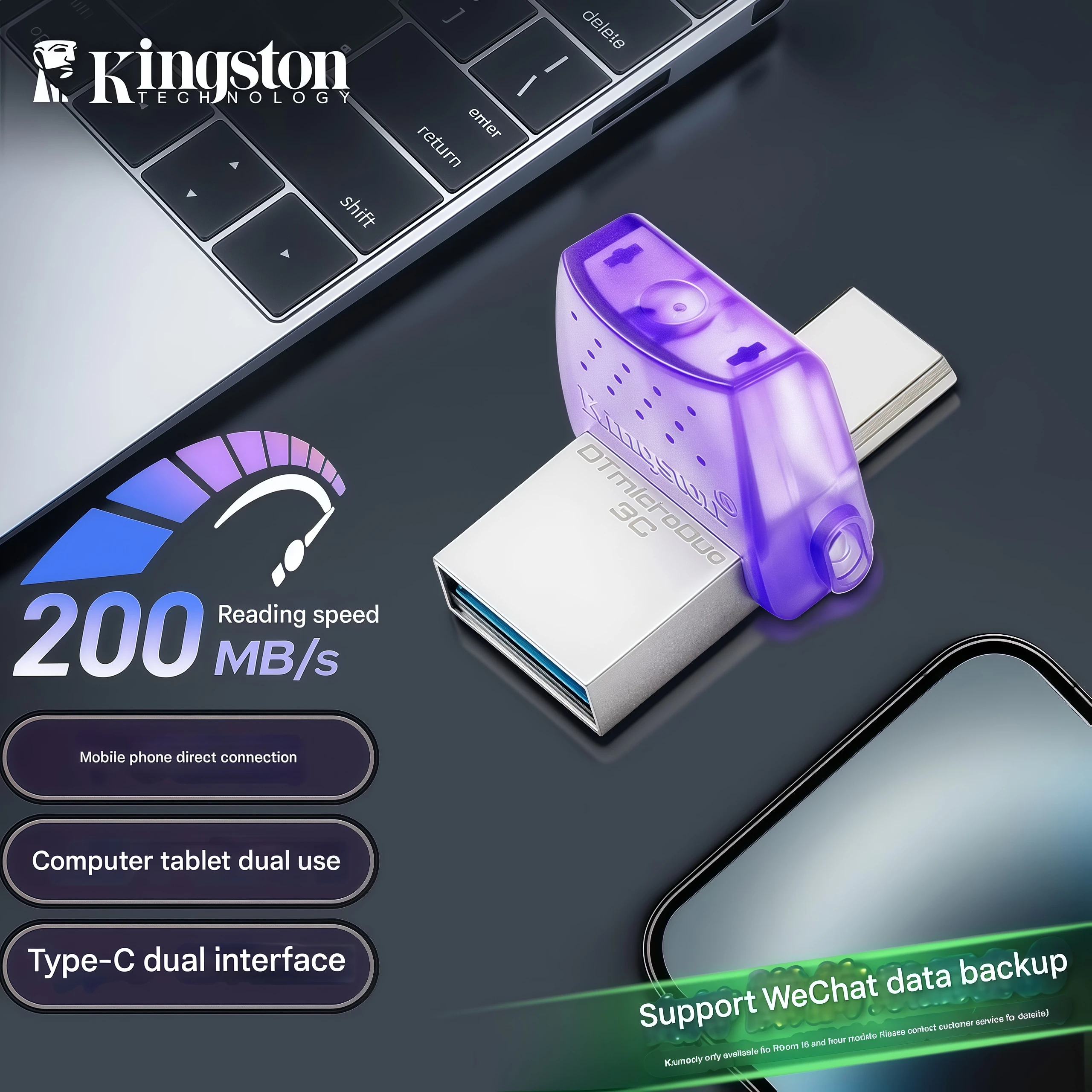 Kingston Type-C USB 3.2 واجهة مزدوجة للهواتف المحمولة وأجهزة الكمبيوتر ومحركات الأقراص الفلاش، 200 ميجابايت/ثانية، لنظام Android وApple