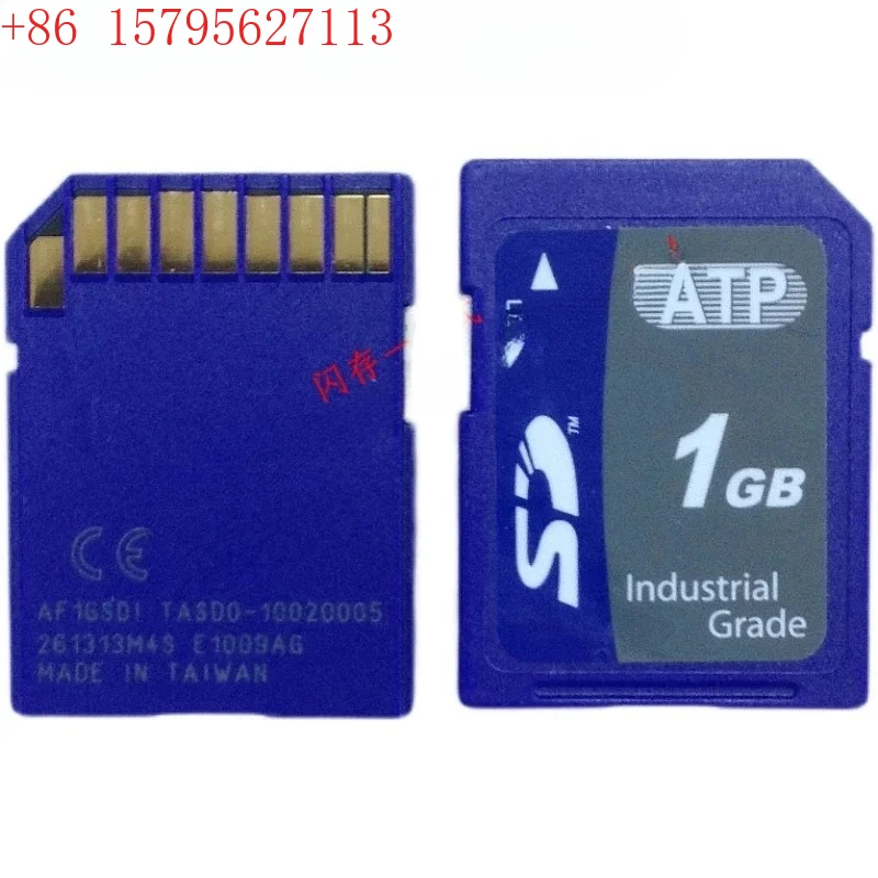 2Pcs 1GB Industrial… - image