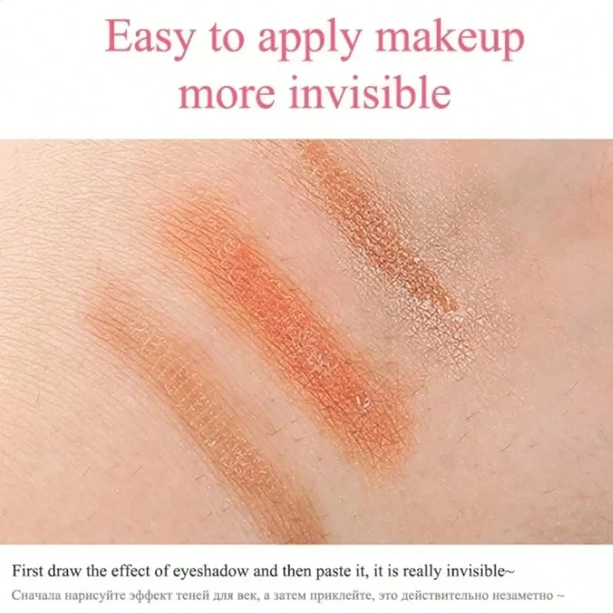 240 Stück unsichtbares, doppelt gefaltetes Augenlidklebeband, Spitze, natürlich, transparent, beige Streifen, selbstklebend, natürliches Augen-Make-up mit Werkzeugen – Detail 5