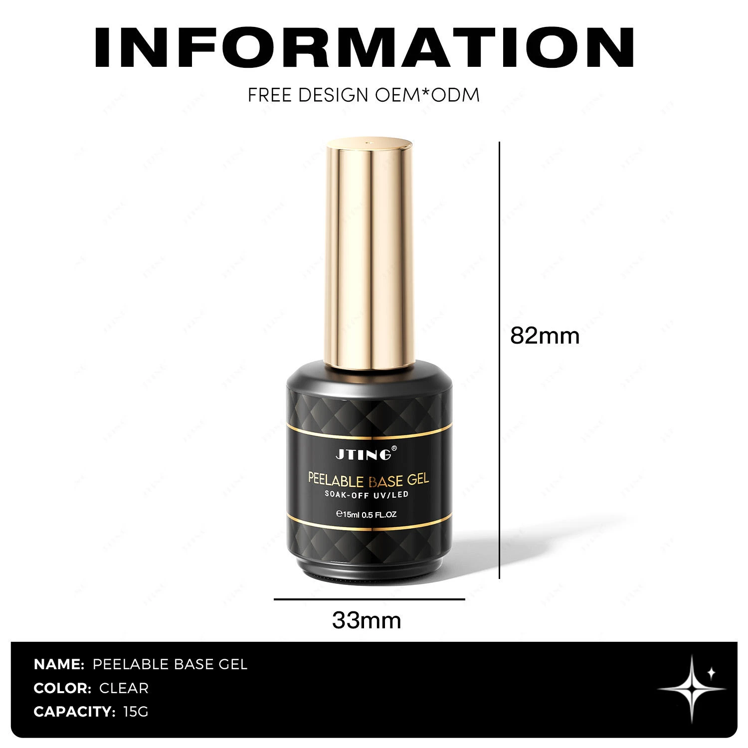 JTING 1個 15ml 新入荷 ピールオフ ベースコート ジェルネイルポリッシュ 高品質 長持ち ピールオフ ベースジェルポリッシュ