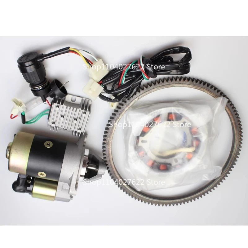 for186F generator, full set of micro-tiller electric start, manual change to electric motor