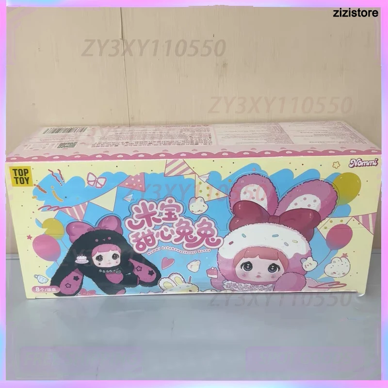 Подлинное пятно Nommi V4 Mi Bao второго поколения, милый кролик, плюшевая глухая коробка, милые украшения ручной работы, куклы, праздничные подарки Подлинное пятно Nommi V4 Mi Bao второго поколения, милый кролик, плюшевая глухая коробка, милые украшения ручной работы, куклы, праздничные подарки