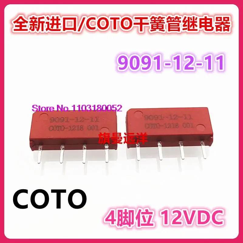 

9091-12-11 COTO 12V 12VDC 4