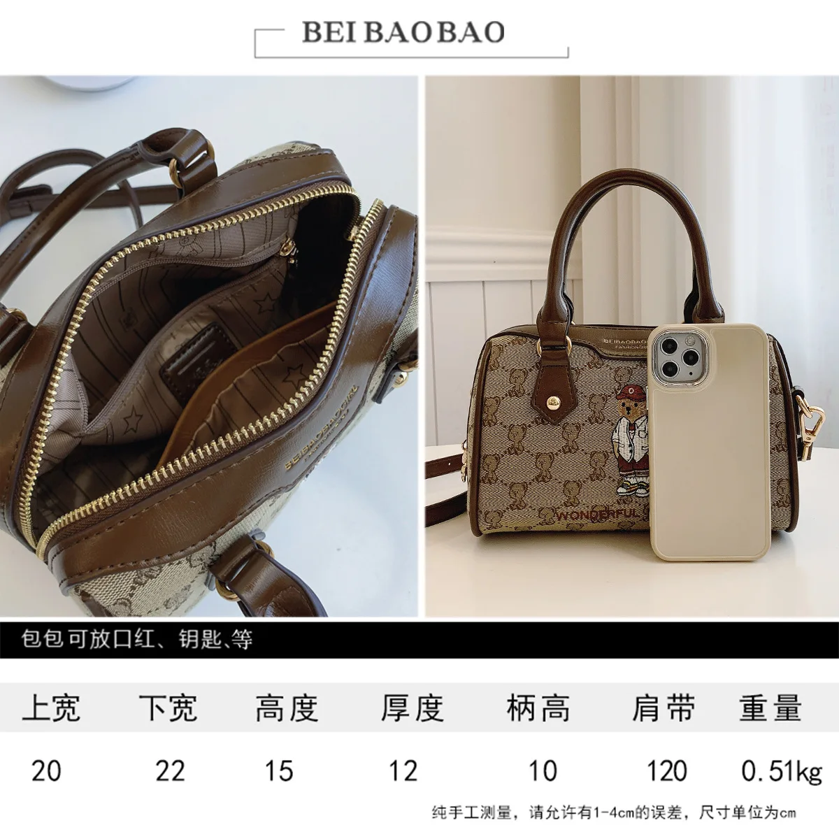 Beibaobao 2024 Summer New Modna Wszechstronna Torba Na Ramię Retro Casual Podręczna Damska Poduszka Bolso de mujer