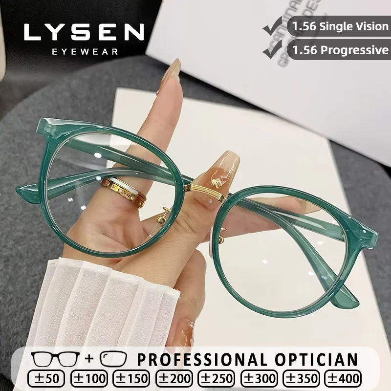 

LYSEN Simple and Versatile Round Women's Reading Glasses Blue Light Blocking Myopia Customized Progressive Prescription Glasses