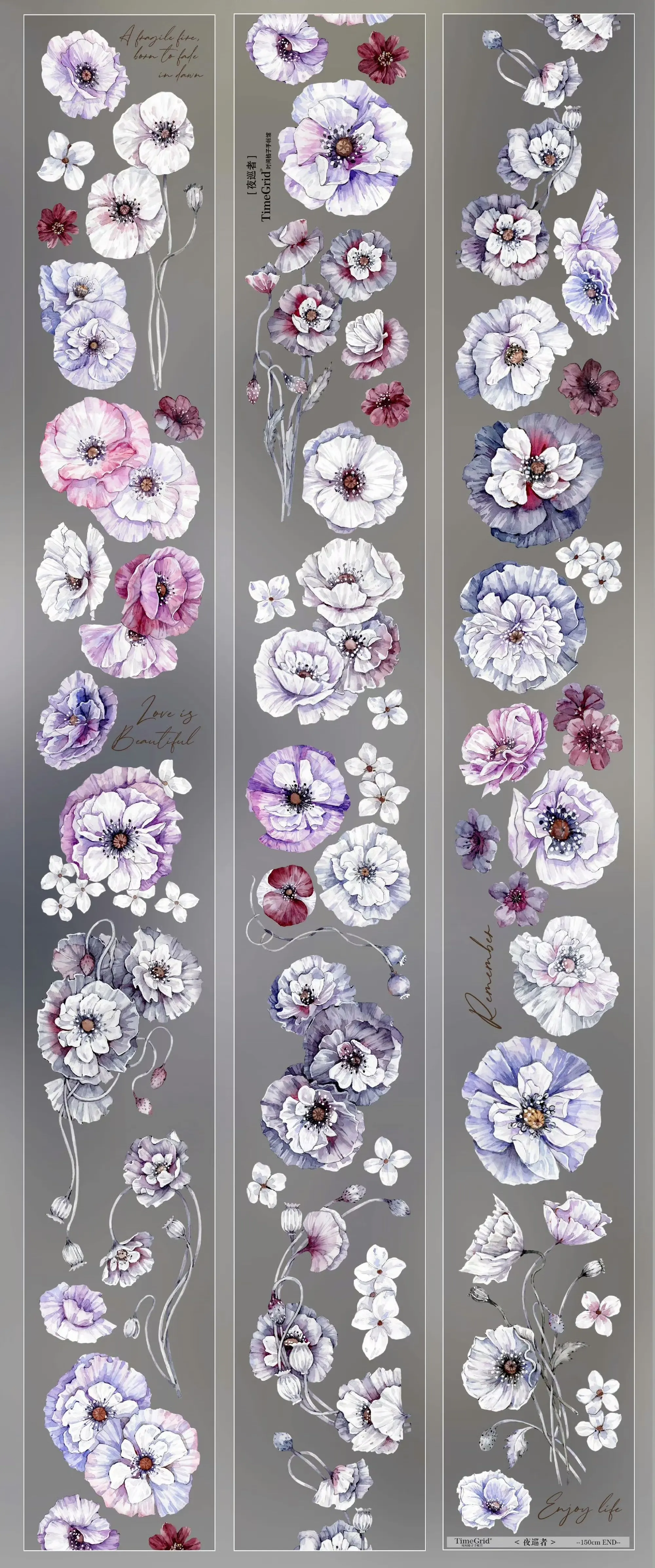 

3 петли Time Grid Washi PET Tape Samplers / Ночные часы / Шип / Волшебник / Дикий рост