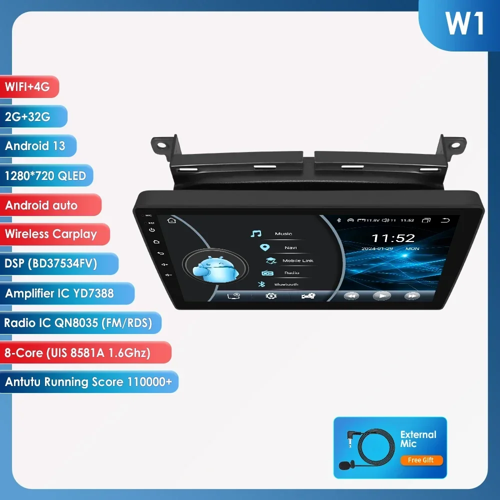 360Camera 2din Android 13 Auto Multimedia Gps Speler Voor Fiat 500 2016 - 2019 Carplay 4G-Let Intelligent Scherm Autoradio 7862 - afbeelding 1