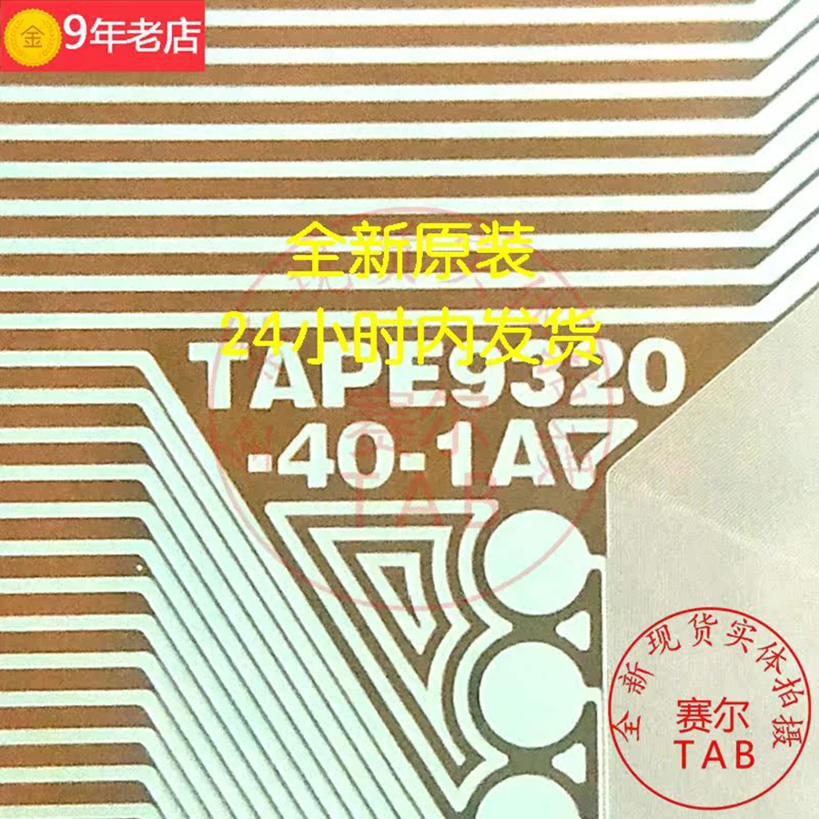 TAPE9320-40-1A   TAB module  COF