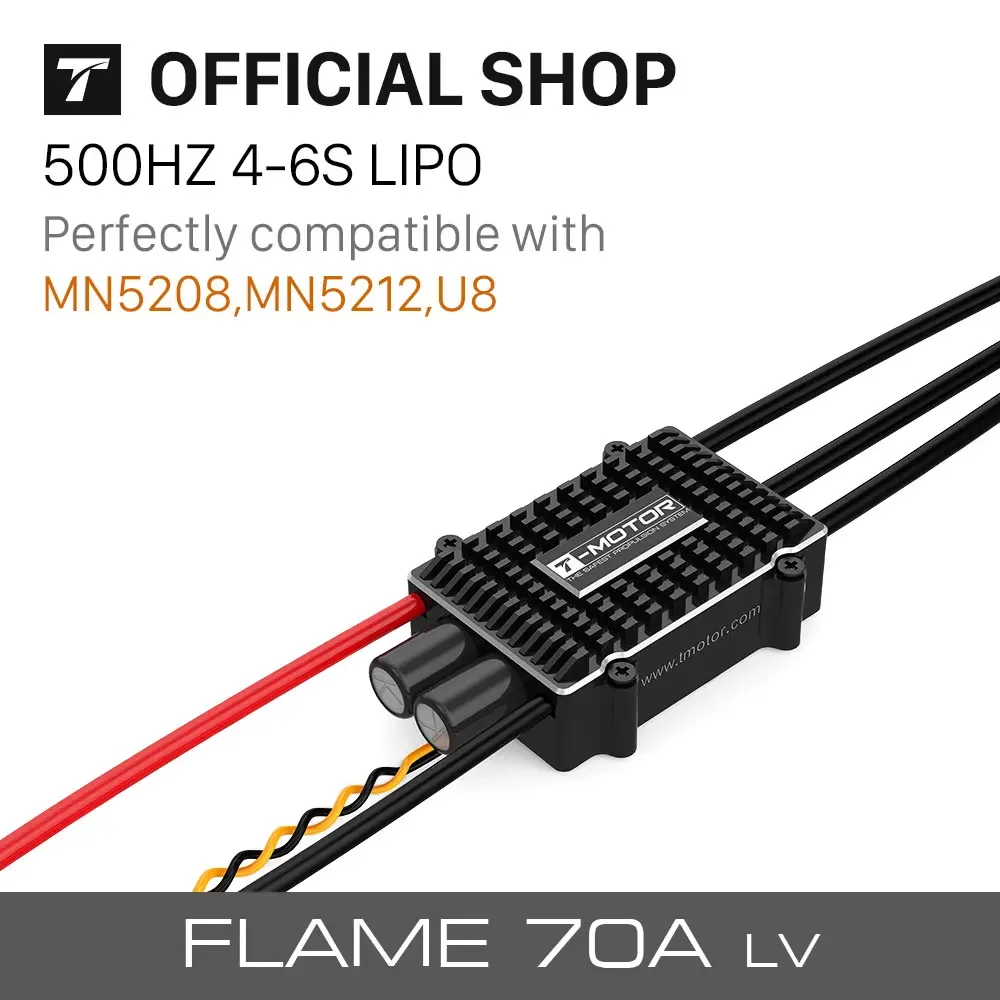 T-motor Tiger brushless motor FLAME 70A LV(4-6S 500HZ NO BEC) Special Designed For Multirotors