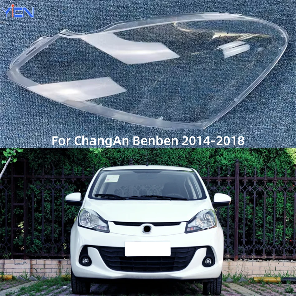 For ChangAn Benben 2014 2015 2016 2017 2018 Car Acccessories Polycarbonate High Gloss Fully Transparent Headlight Lights Glass
