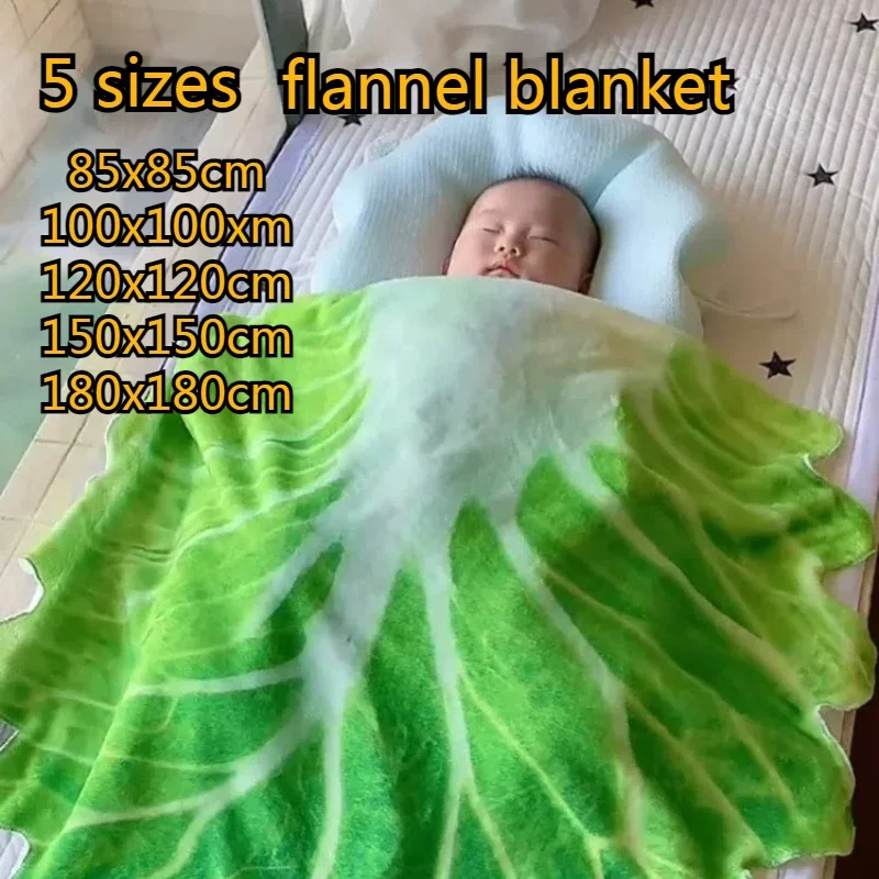 Coperta di cavolo per bambini coperta di flanella divertente per il tempo libero soggiorno creativo coperta avvolta per bambini coperta per aria condizionata