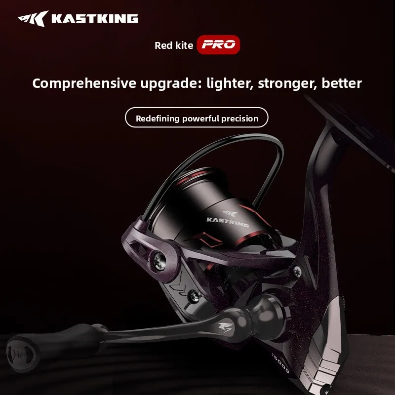 Катушка KastKing Castine Hongshun Pro Light для спиннинговой ловли на приманку 1000S/1500S