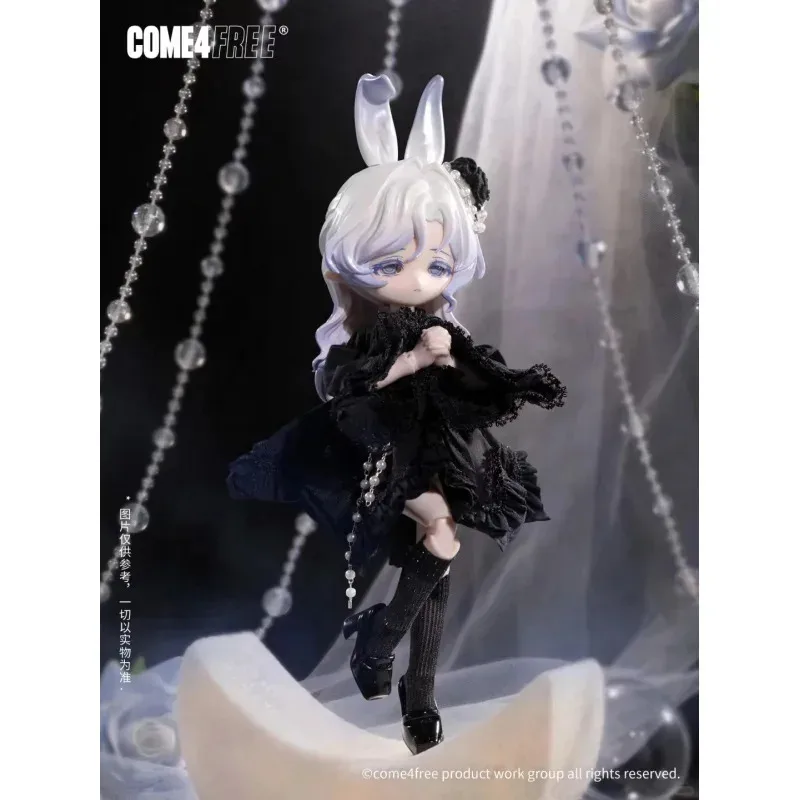 在庫あり ボニーバニー 気象学的星言語シリーズ 1/12 BJD ブラインドボックス ミステリーボックス ドール かわいい アクション アニメ フィギュア おもちゃ