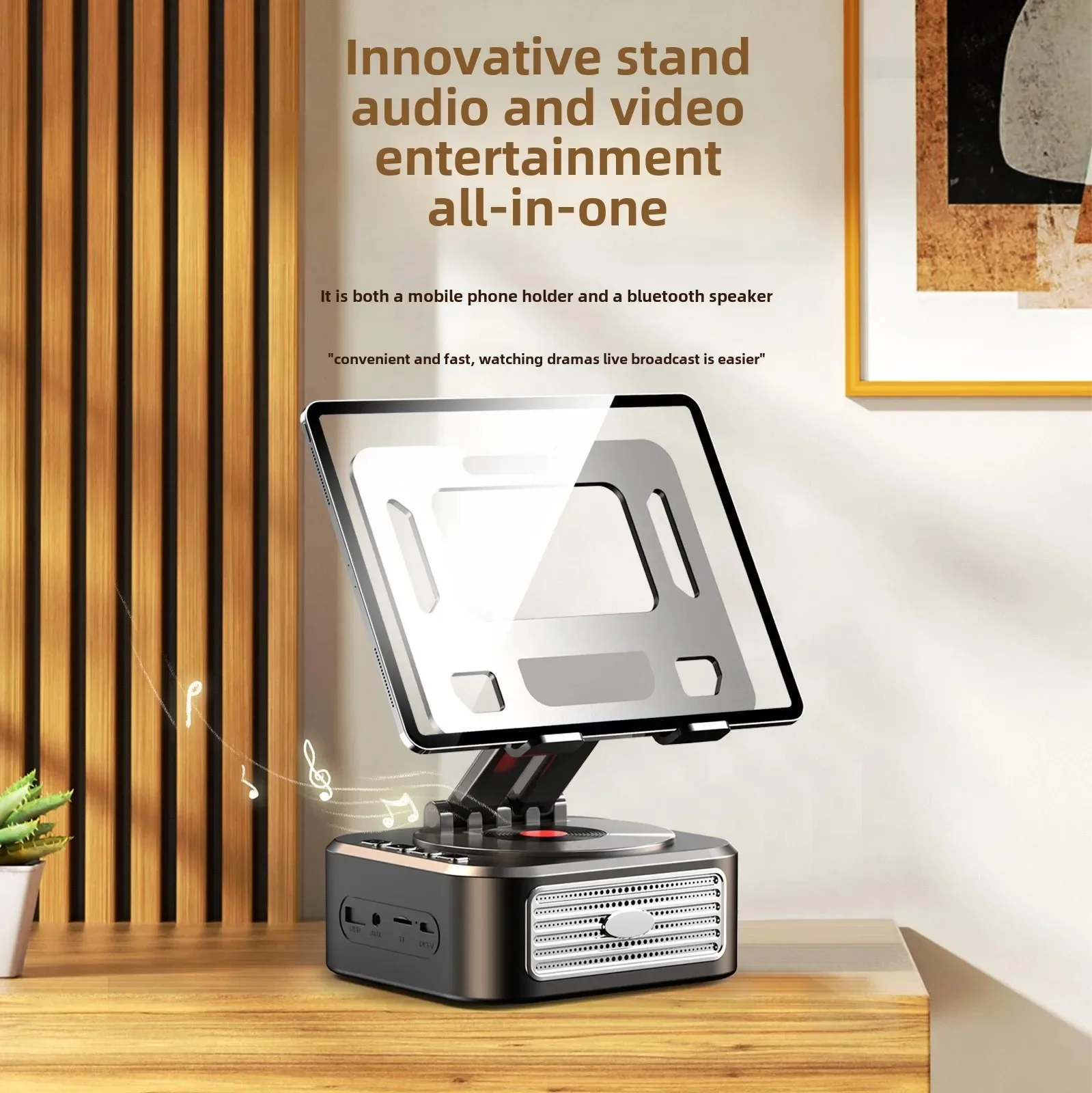 3-in-1 Bluetooth 5.3 Speaker with Tablet Holder Foldable Wireless Speaker Support Power Bank Charging For Video Meeting Live