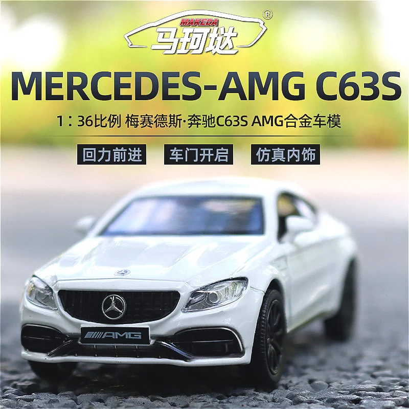 1:36 Mercedes-Benz C63 AMG Coupe High Simulation Diecast Model Cars Luxury Alloy Vehicle Model Car Collection Toy For Kids F1