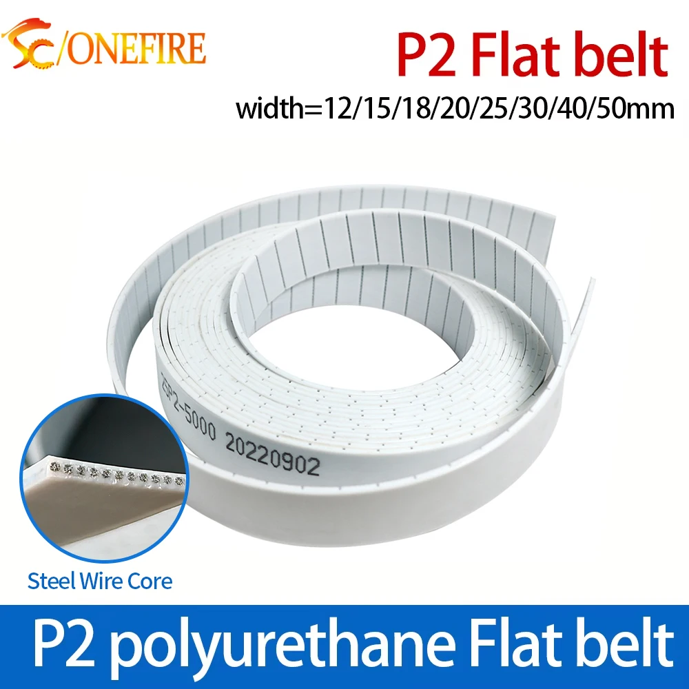 P2 Flat Belt Width 12 15 18 20 25 30 40 50mm Thickness 2mm Color White Polyurethane with Steel Core for Fitness Equipment