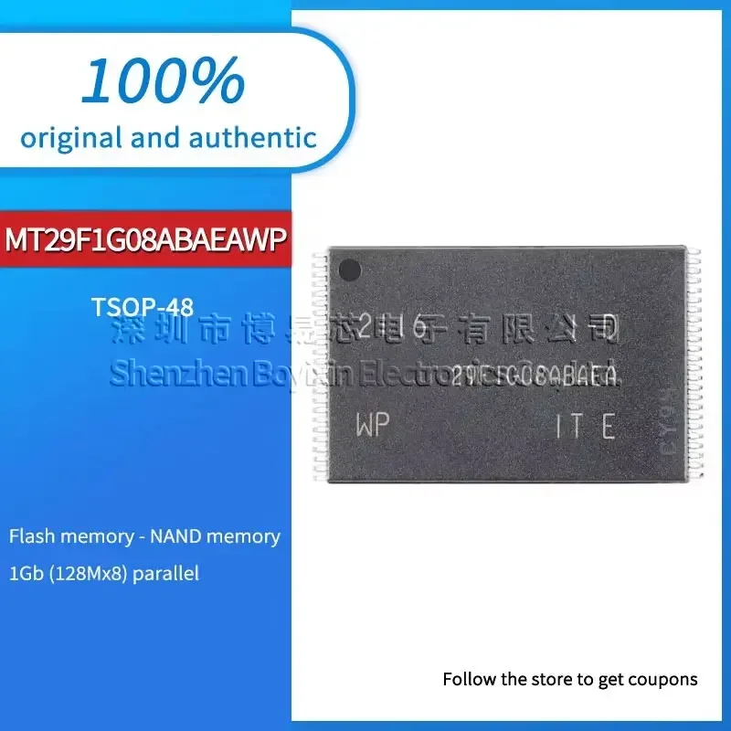 MT29F1G08ABAEAWP-IT:E Black casing