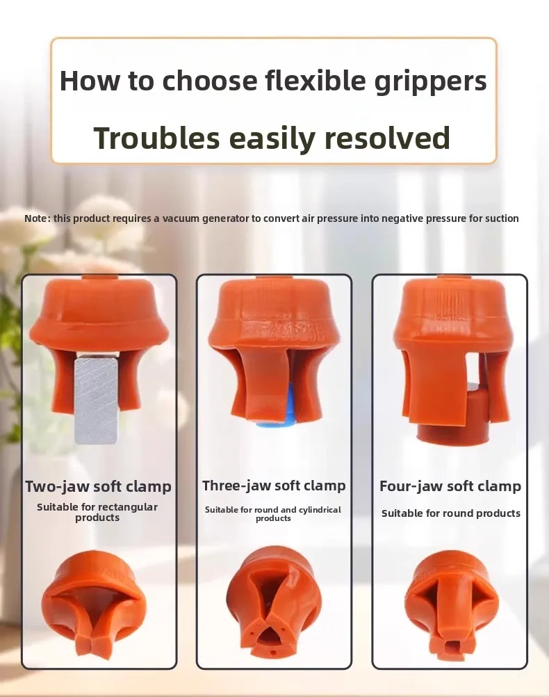 4-Jaw Manipulator Gripper, Flexible Pneumatic Claw for Injection Molding Machine, ZP40WP Series Suction Cup Silicone Fixture