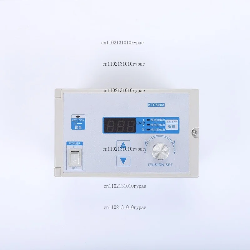 Tension Controller KTC800A, Regulator for Magnetic Particle Matching, 120W High-Precision Power Supply
