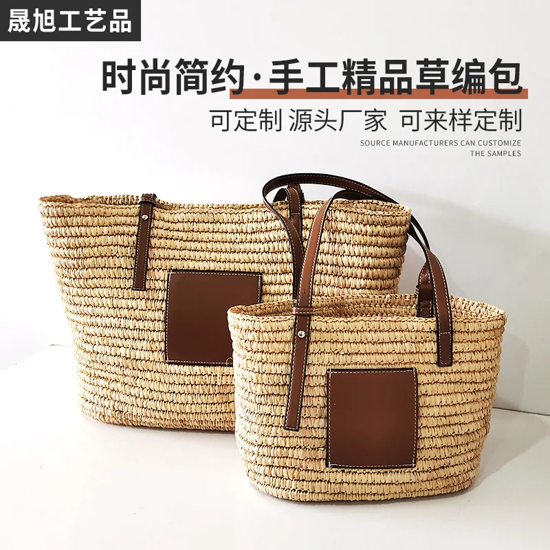 Hand Woven Straw Handbag Bag Women\'s Travel Fashion Bag Trendy Bohemian Literary Fashion Simple Bucket Beach Bag Grocery Bag