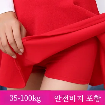 여름 플러스 Mma 스퀘어 댄스 워터 솔저 댄스 헤비 플리츠 하프 스커트 여성용 a 라인 미니 드레스 Best5 여름 플러스 Mma 스퀘어 댄스 워터 솔저 댄스 헤비 플리츠 하프 스커트 여성용 a 라인 미니 드레스 Best5