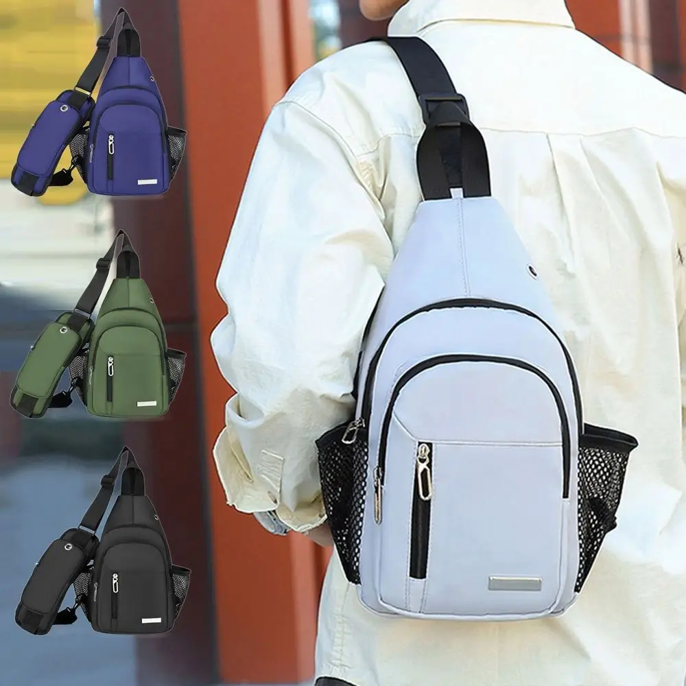 Fashion Glow Men's Chest Bag Large Capacity Multifunctional Nylon Crossbody Bag Commuting Waterproof Casual Phone Pouch Outdoor