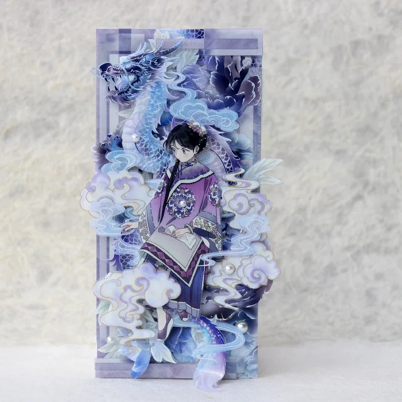 Китайский древний дракон Васи ПЭТ лента