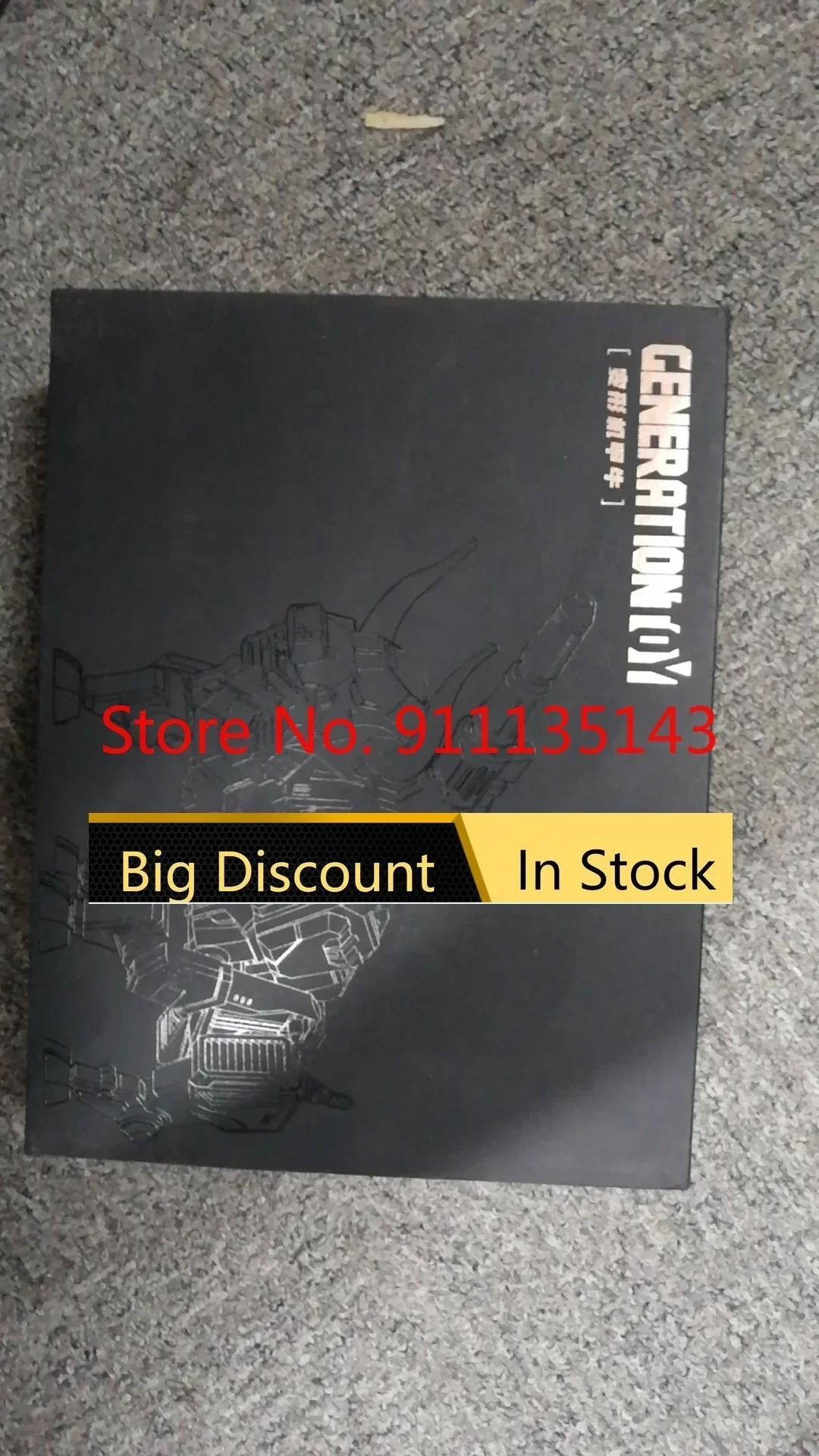 إنتاج Sideswipe Bull Darknight Ver ، جيل في المخزون #6