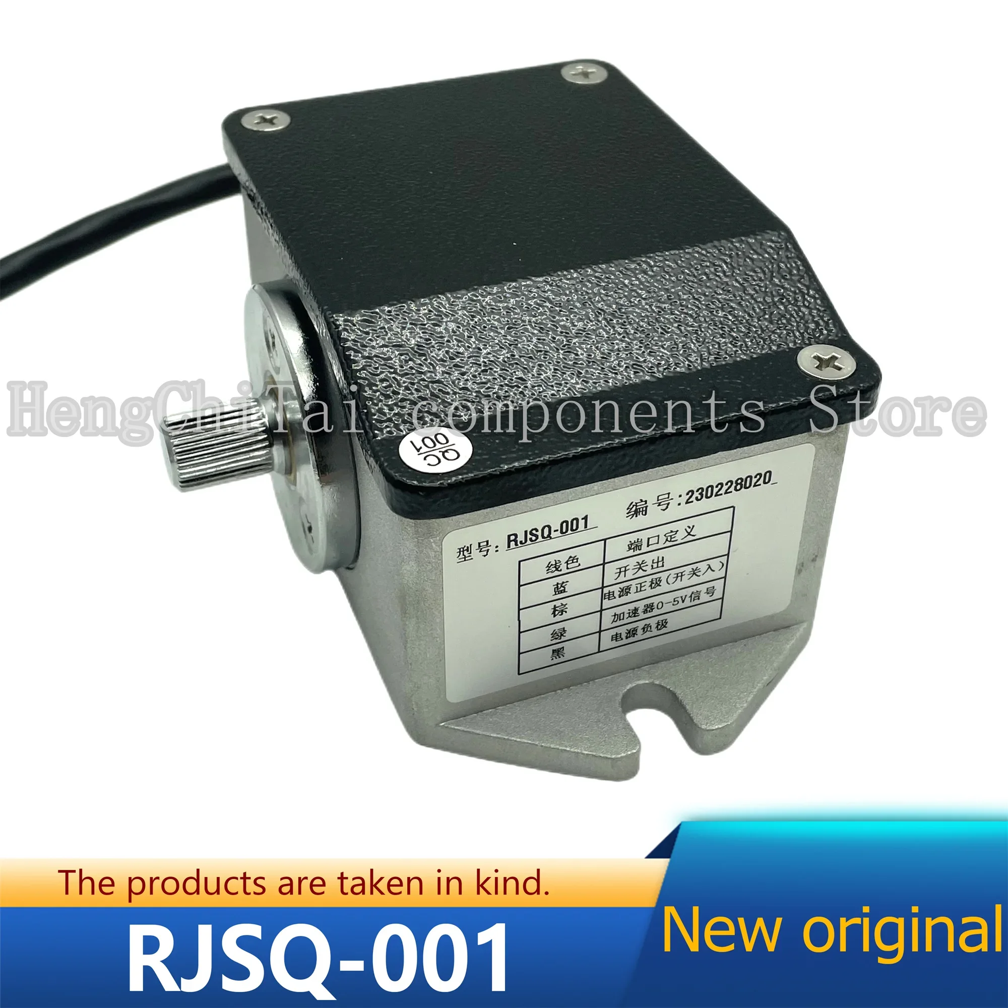 100%New original EFP-001（0-5K） RJSQ-001（0-5V） EFP-005（0-5K） EFP-0502