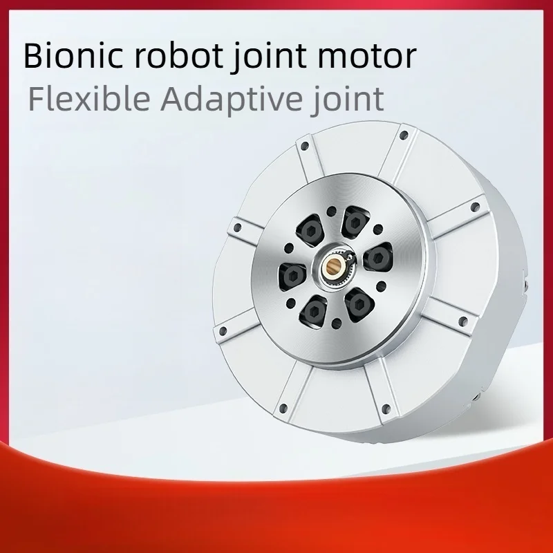 Unitree micromotor GO Motor GO-M8010-6 Joint motor high torque MIT advanced choice FOC quadruped intelligent robot